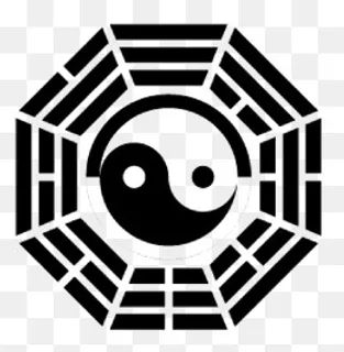 太极八卦星占卜免费下载,免抠元素