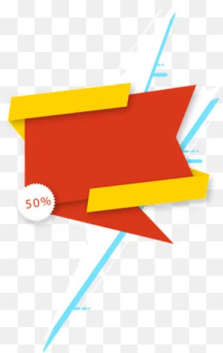 商场促销标签元素,免抠元素