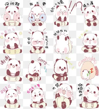 矢量手绘卡通可爱卖萌熊猫表情全,免抠元素