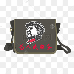 建军节手绘矢量扁平共产党诞辰装,免抠元素(7500*7500px)ai矢量模版下载