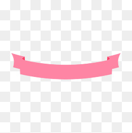 粉红色彩带标题框免费下载,免抠元素