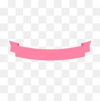 粉红色彩带标题框免费下载,免抠元素