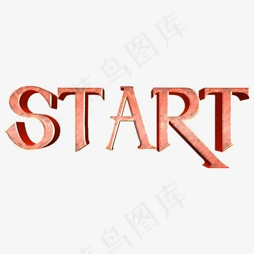 常用英文词start(2000*2000px)psd模版下载