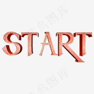 常用英文词start