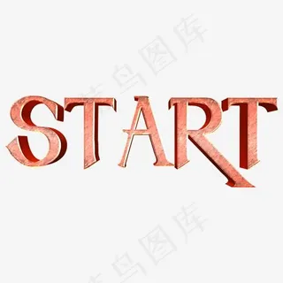 常用英文词start