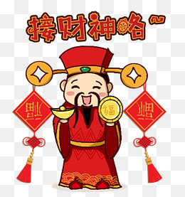 卡通手绘迎财神创意画布