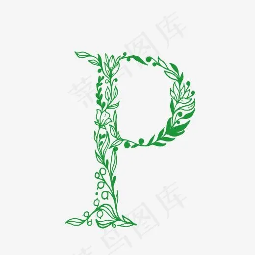 简约手绘叶子植物英文字母P,免抠元素艺术字(2001*2001px)ai矢量模版下载