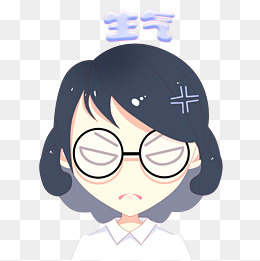 带眼镜可爱的白领表情包生气