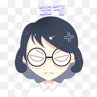 带眼镜可爱的白领表情包生气