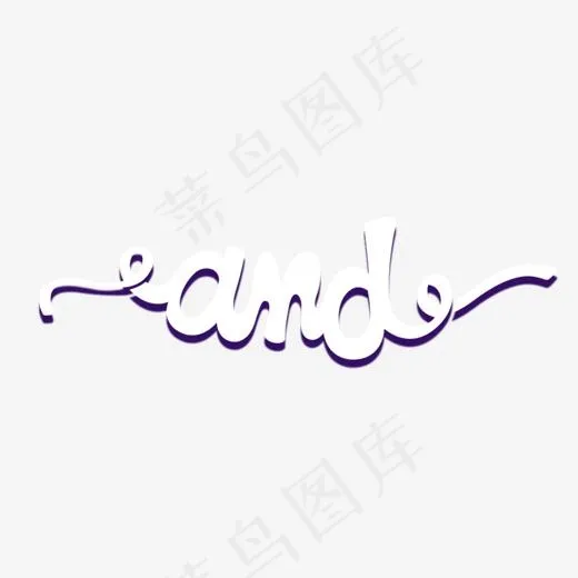 and英文艺术字(1076*800px)