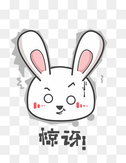兔子Q版卡通角色动物形象聊天表,免抠元素