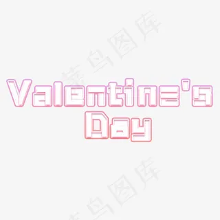 Valentine’s Day粉色情人节艺术字
