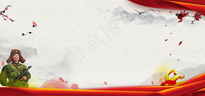 学习雷锋白色背景背景图片素材