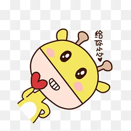 可爱卡通手绘表情包小鹿送你小心(2000*2000px)psd模版下载
