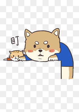 七夕单身狗表情包盯