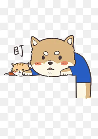 七夕单身狗表情包盯