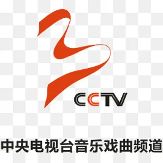 CCTV戏曲频道logo,免抠元素
