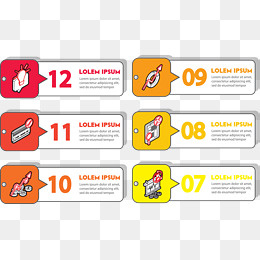 矢量手绘对话框标签,免抠元素