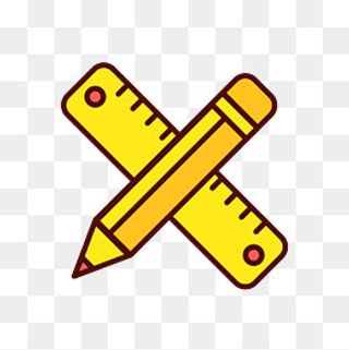 扁平化笔尺PNG下载