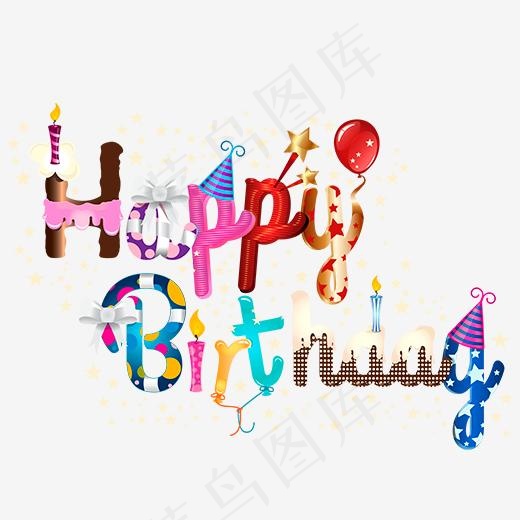 彩色HappyBirthday字体设计(520*520px)