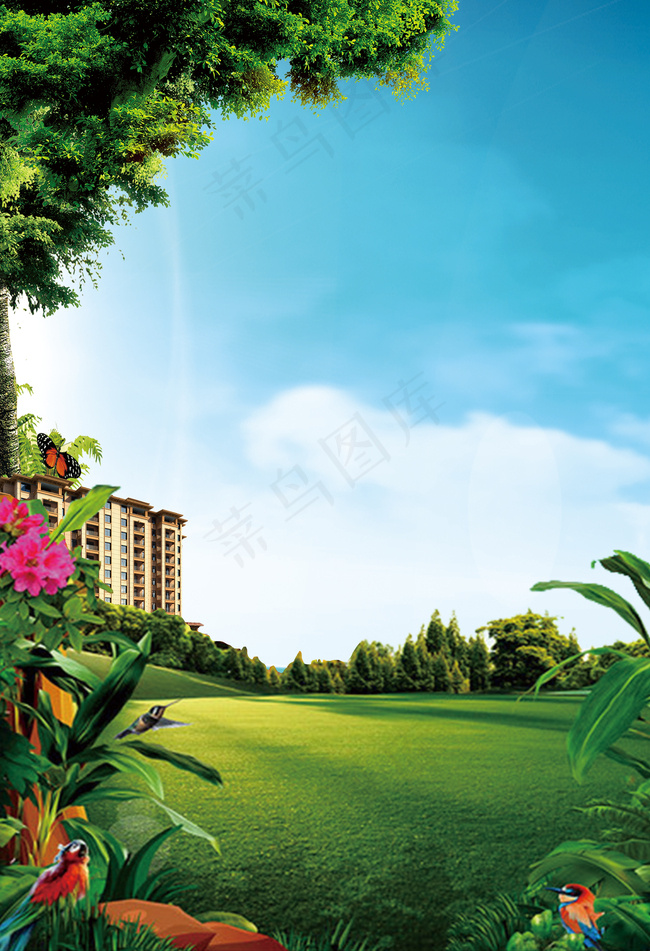 清新唯美房地产宣传海报背景素材背景图片素材