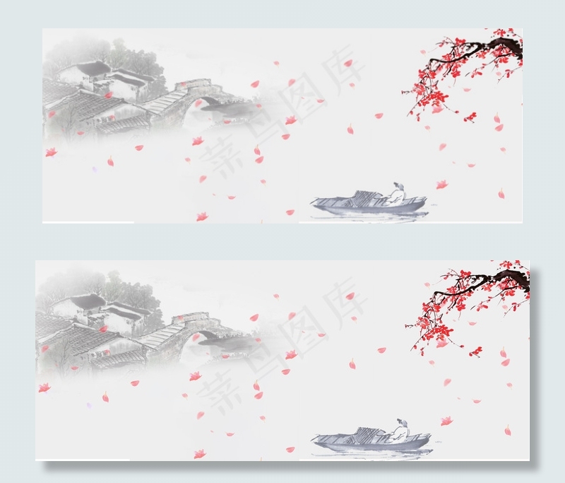 水墨中国江南水乡梅花花瓣背景banner背景图片素材,背景元素
