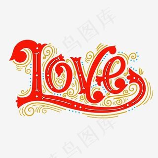 矢量LOVE字母艺术字