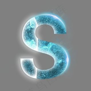 炫酷星空光效分割数字S