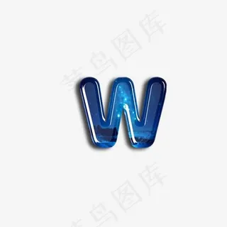 星空玻璃宝石质感字母W