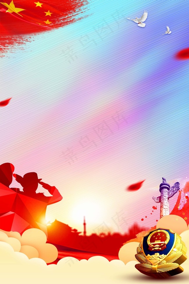 2018年警察*执法挂画背景图片素材