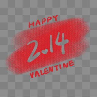 手绘可爱情人节数字,免抠元素