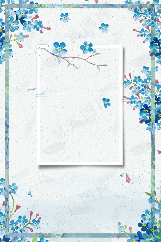 清新花草海报背景背景图片素材