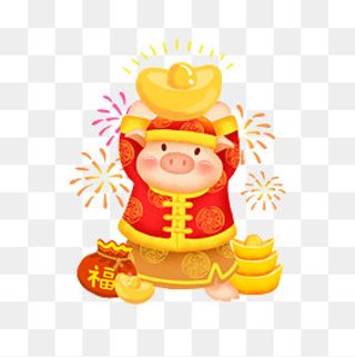 2019年发财猪,免抠元素