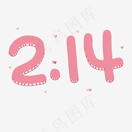 情人卡通立体字2.14(2000*2000px)psd模版下载