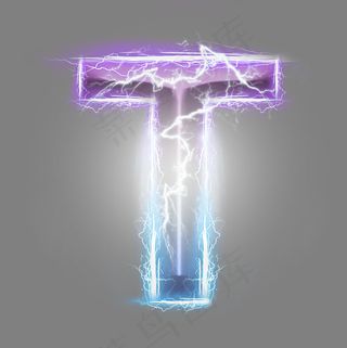 炫酷紫色蓝色闪电字母T