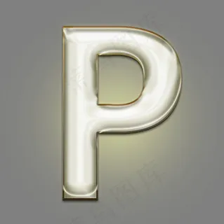 金色镏金光效PSD字母P