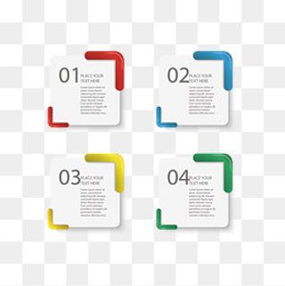 矢量创意数字目录装饰图案,免抠元素