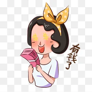 卡通都市少女主题黄发带女孩表情,免抠元素