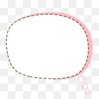 粉色卡通虚线边框对话框