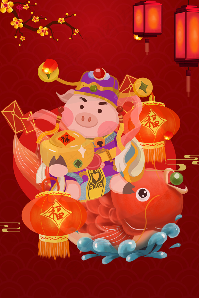 财神红色简约风海报banner背景背景图片素材