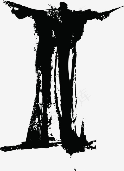 中国风墨迹字母I