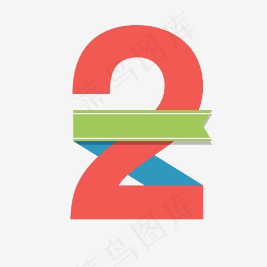 矢量卡通促销数字标签2(2001*2001px)ai矢量模版下载