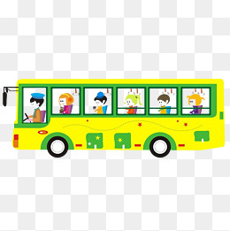 春游乘车出行开心高清,免抠元素