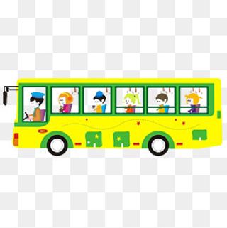 春游乘车出行开心高清,免抠元素