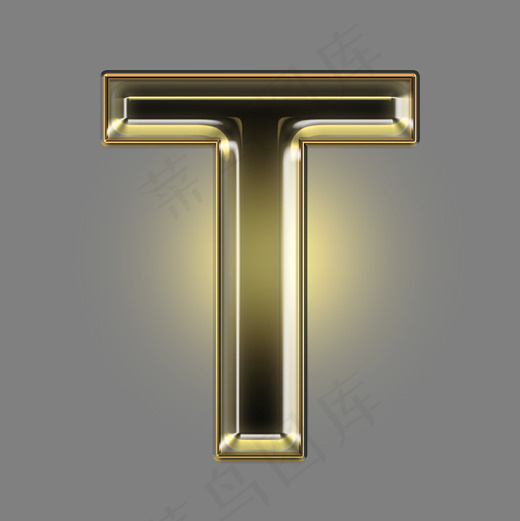 金色黑金光效PSD字母T(3000*3000px)psd模版下载