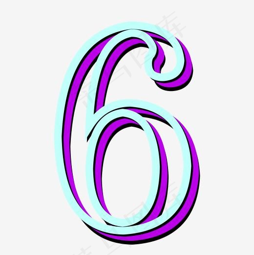 创意抖音风矢量数字6