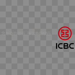 工商银行logo,免抠元素(1958*666px)