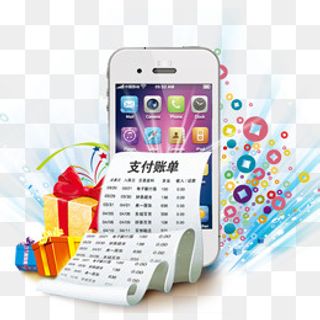 插图支付账单明细