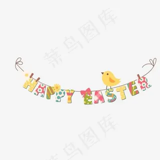 矢量复活节创意小鸟艺术字