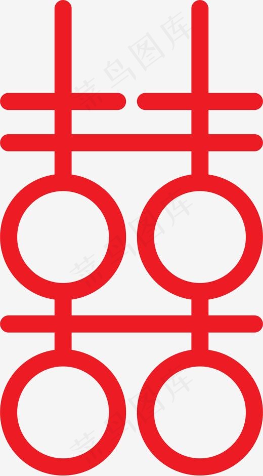 红色婚礼圆圈喜字(1500*2708px)